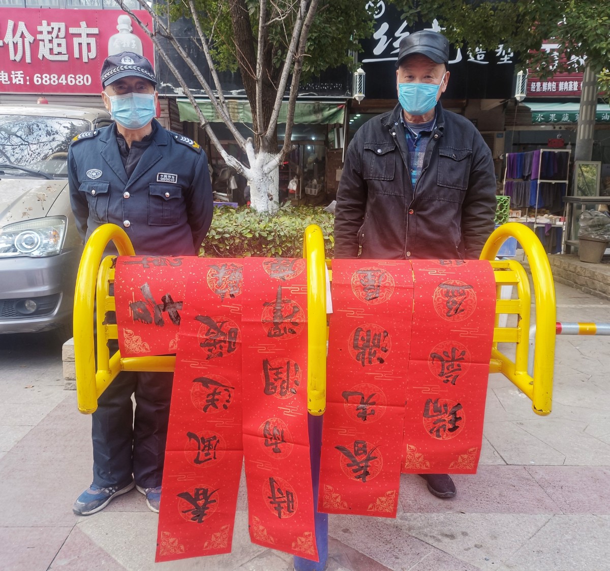 微信圖片_20230111133043.jpg