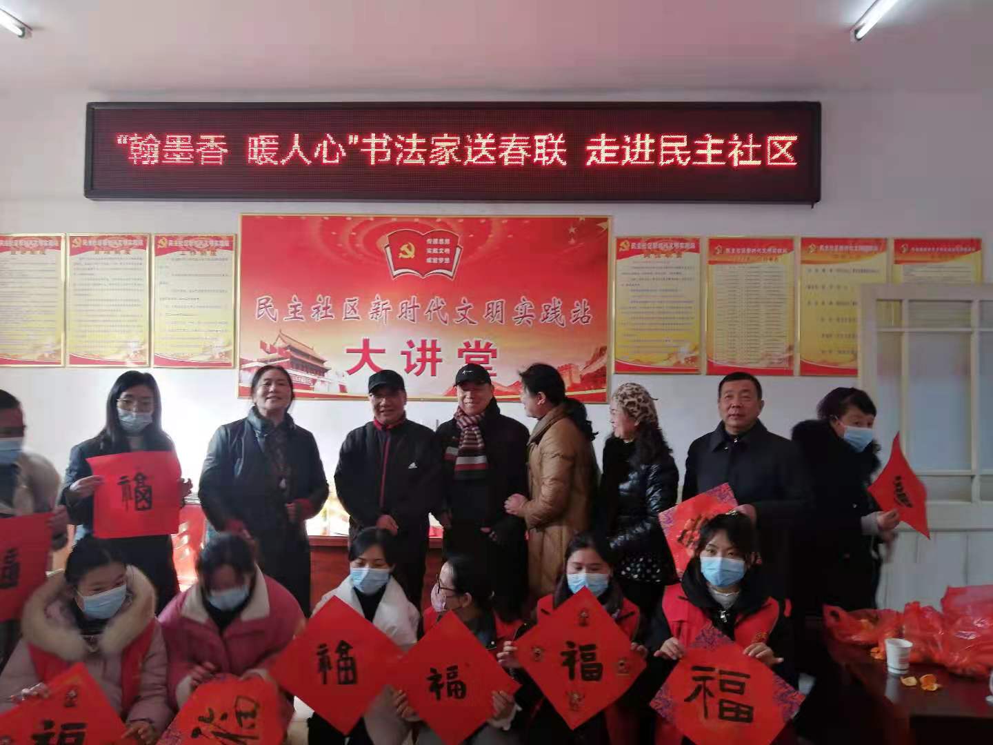 微信圖片_20230112202926.jpg