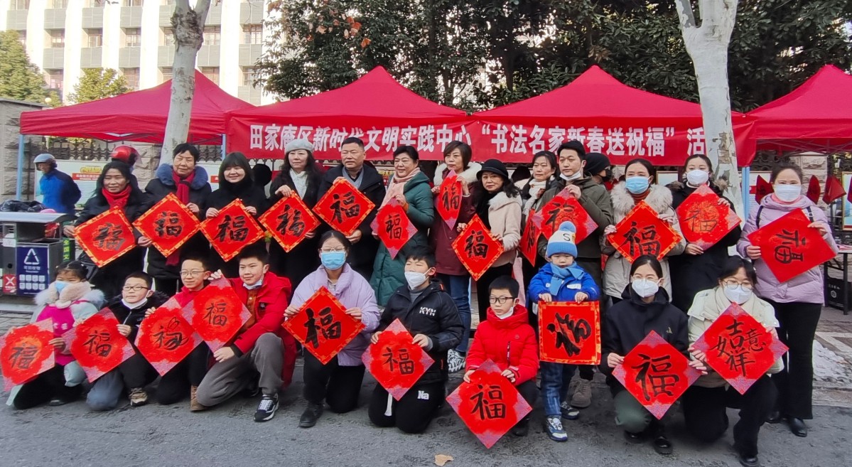 微信圖片_20230117140442.jpg 微信圖片_20230117140442.jpg