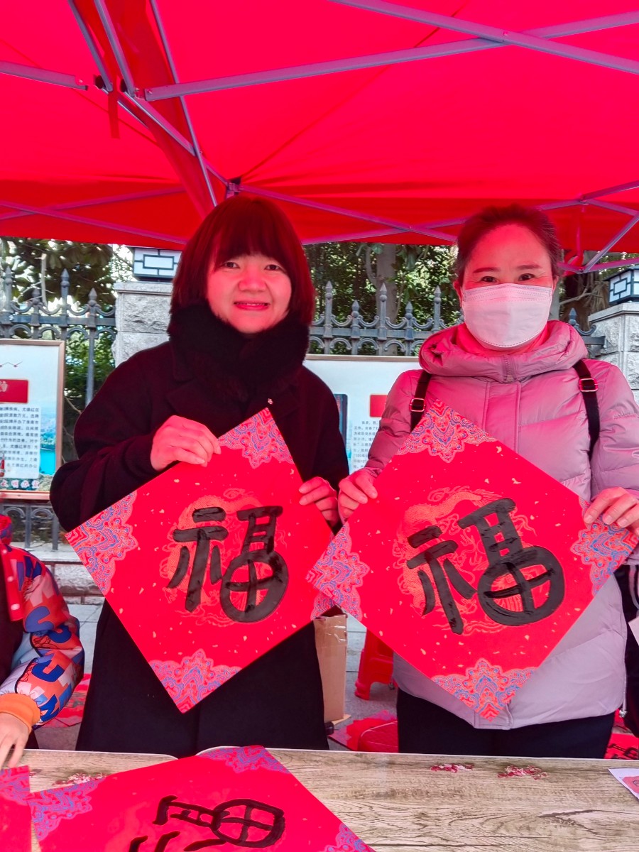 微信圖片_20230117151359.jpg 微信圖片_20230117151359.jpg