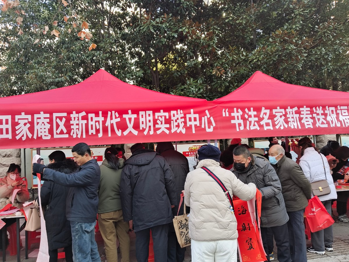 微信圖片_20230117143634.jpg 微信圖片_20230117143634.jpg