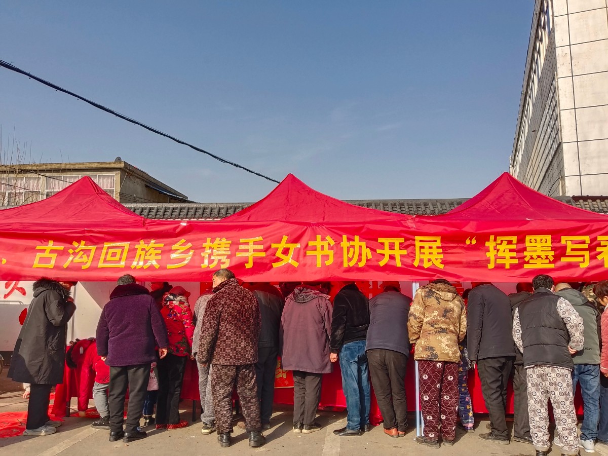 微信圖片_20230118151011.jpg