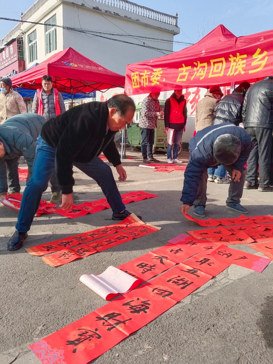 微信圖片_20230118151740.jpg