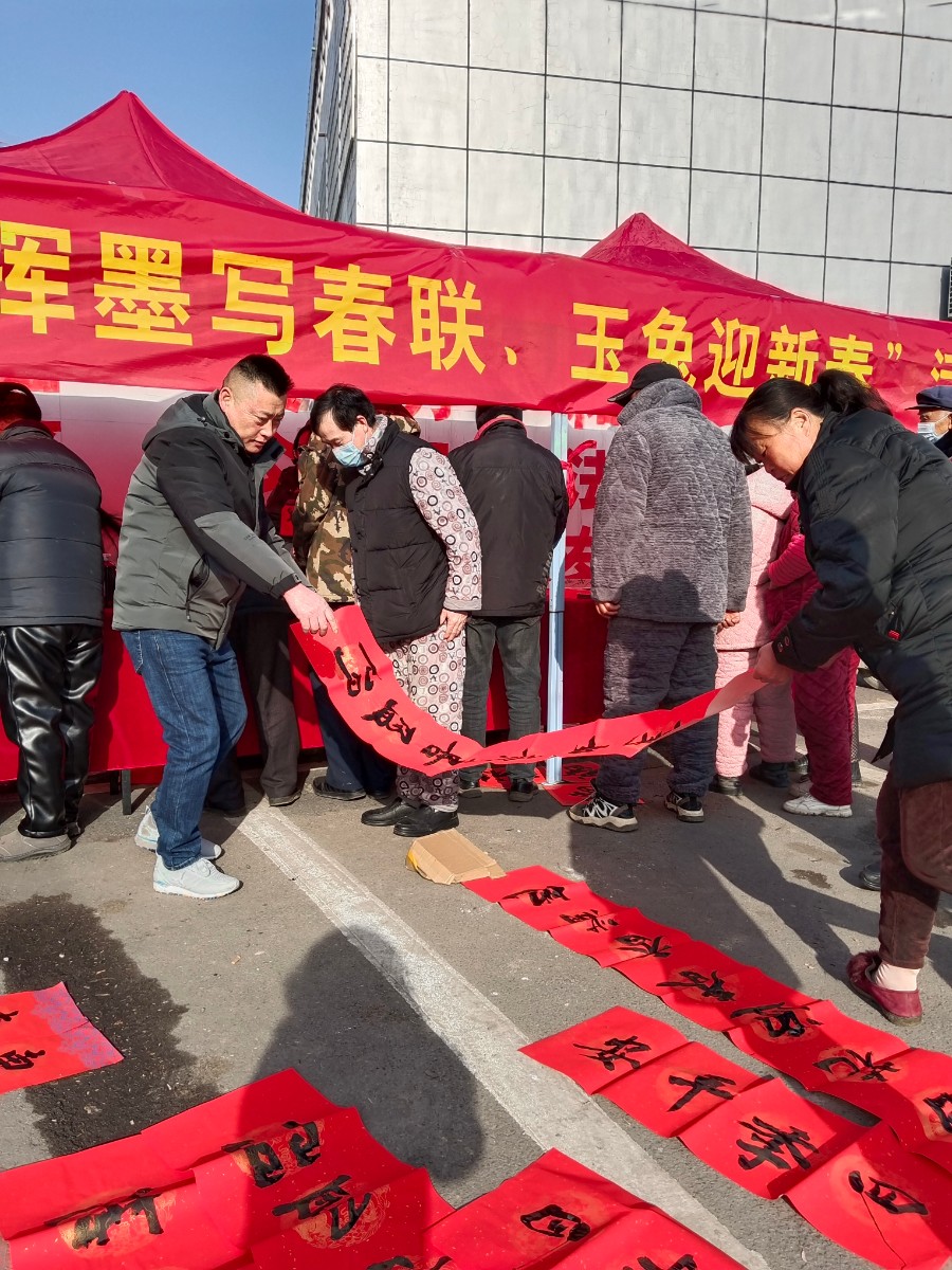 微信圖片_20230118173418.jpg