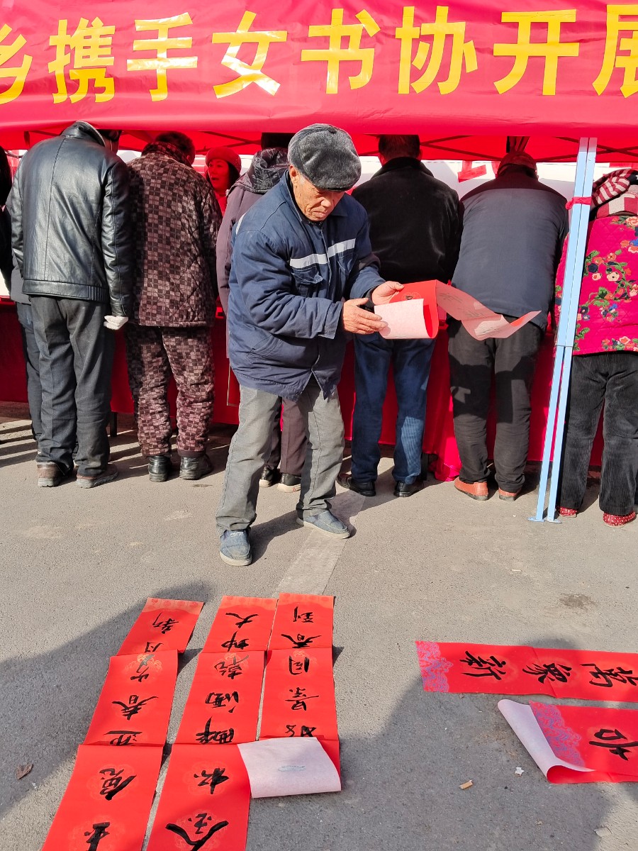 微信圖片_20230118173812.jpg