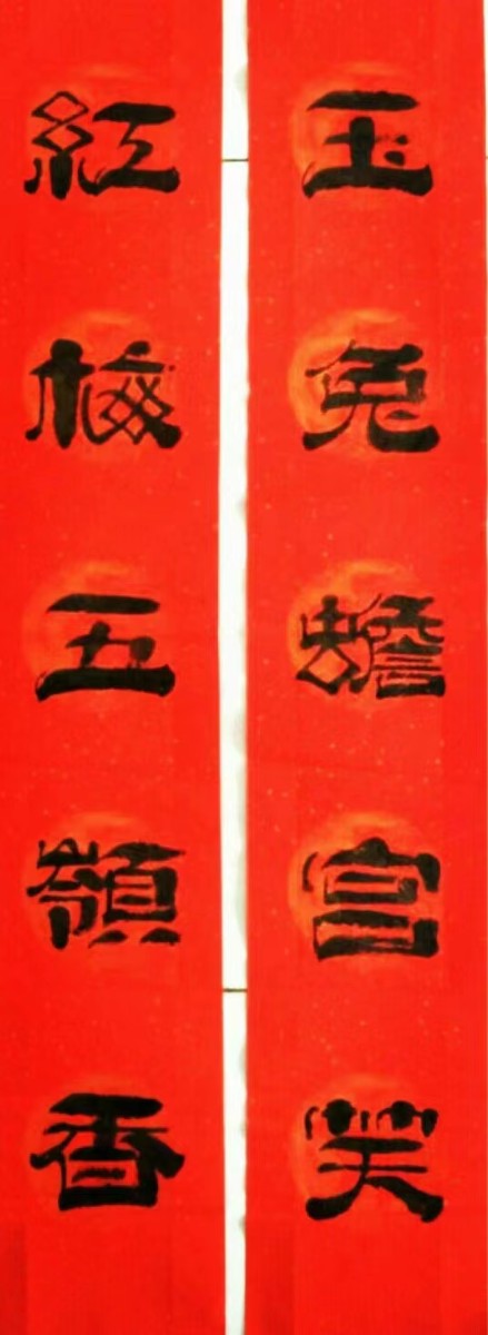 微信圖片_202301210812155.jpg