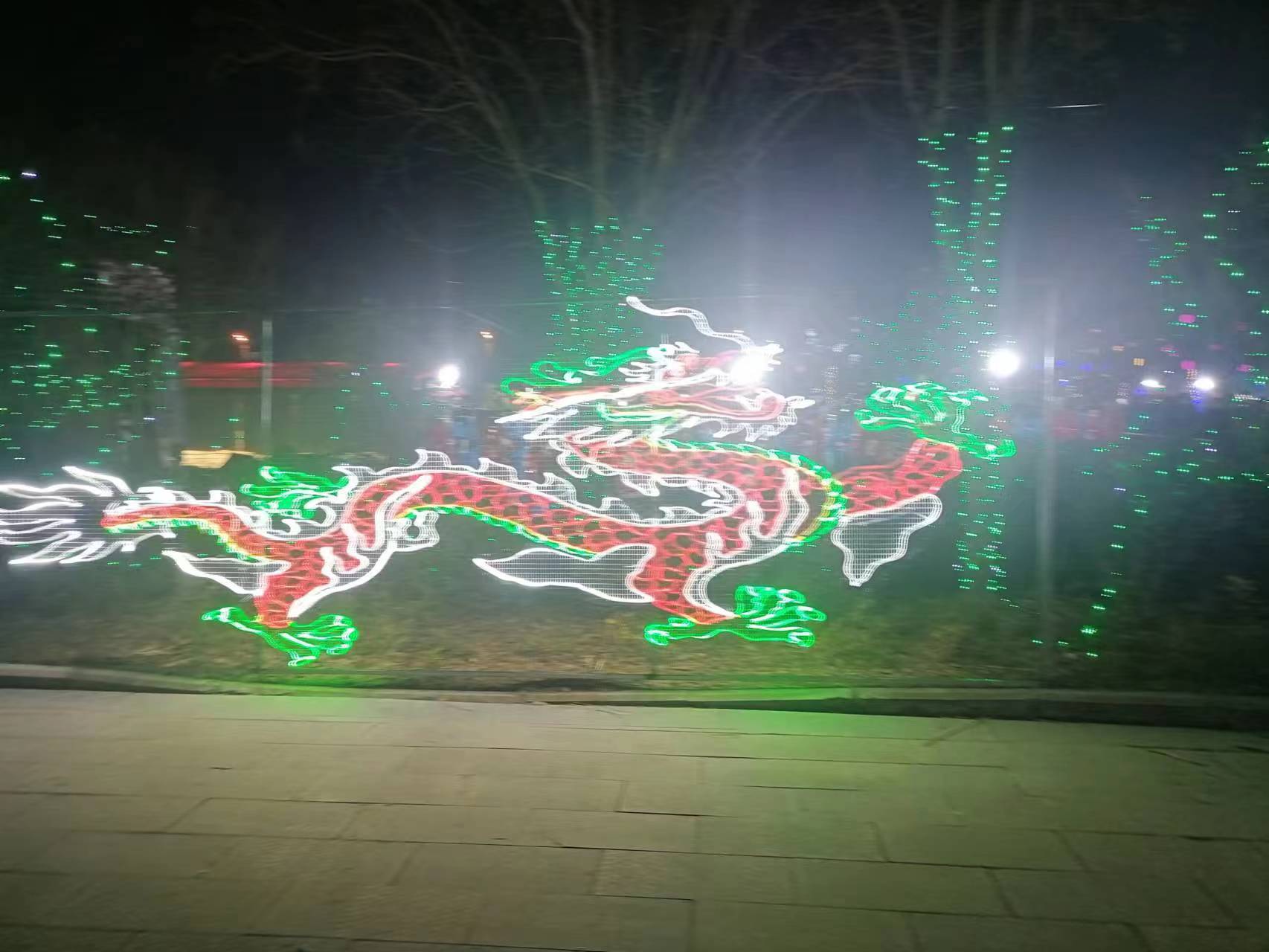 微信圖片_202301311339093.jpg 微信圖片_202301311339093.jpg