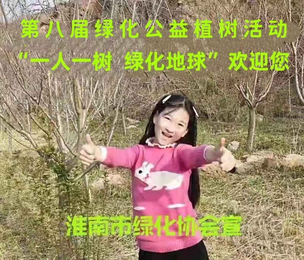 微信圖片_20230212082025.jpg