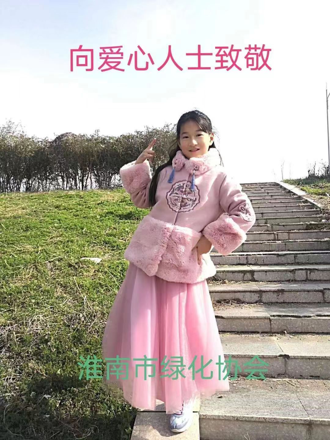 微信圖片_20230212082031.jpg