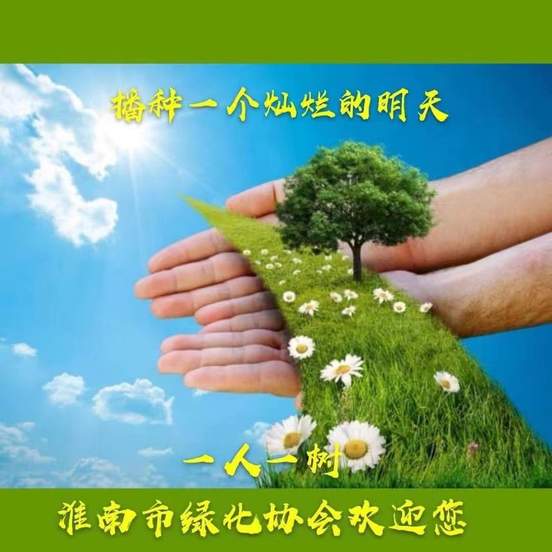 微信圖片_20230212082053.jpg