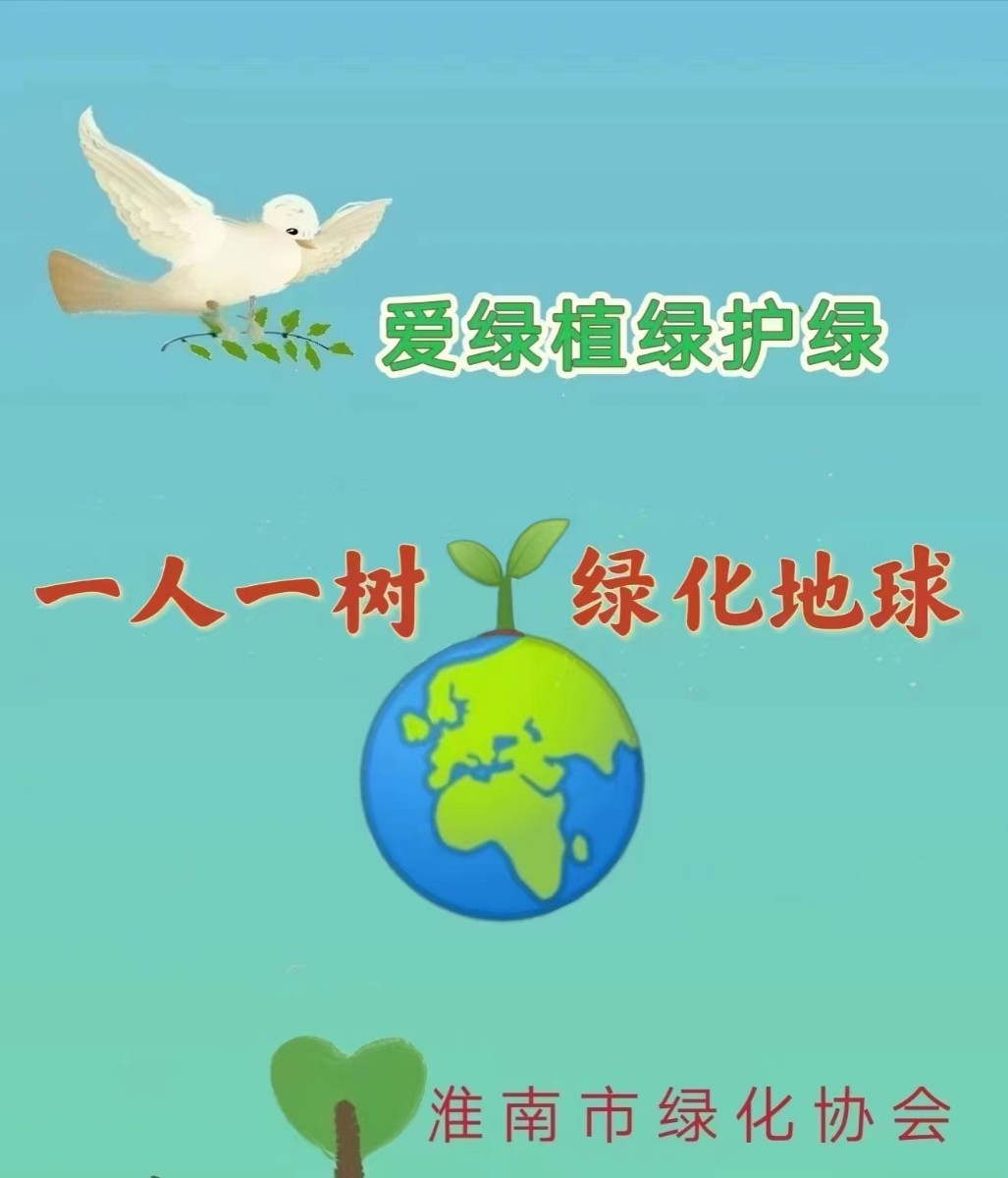 微信圖片_20230212082105.jpg