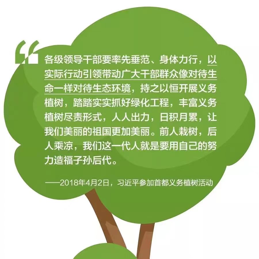 微信圖片_20230212082113.jpg