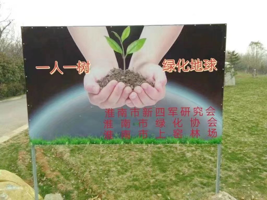 微信圖片_20230212082120.jpg