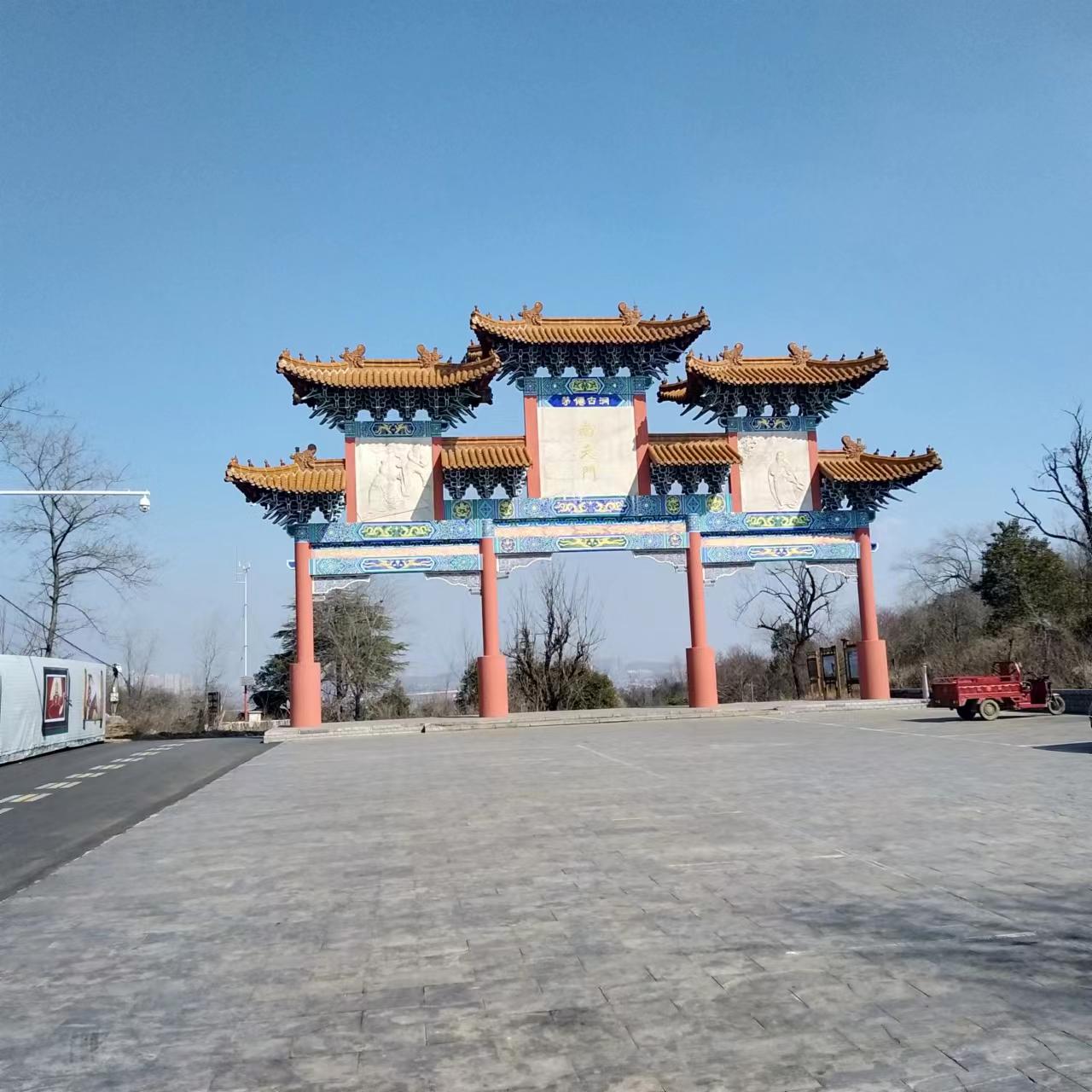 微信圖片_20230215140114.jpg