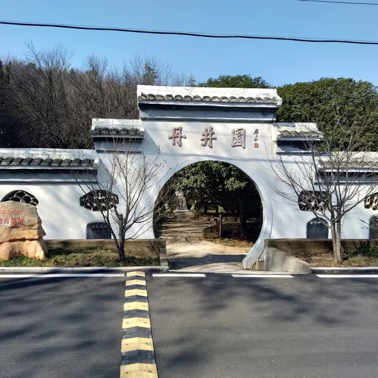 微信圖片_20230215140124.jpg