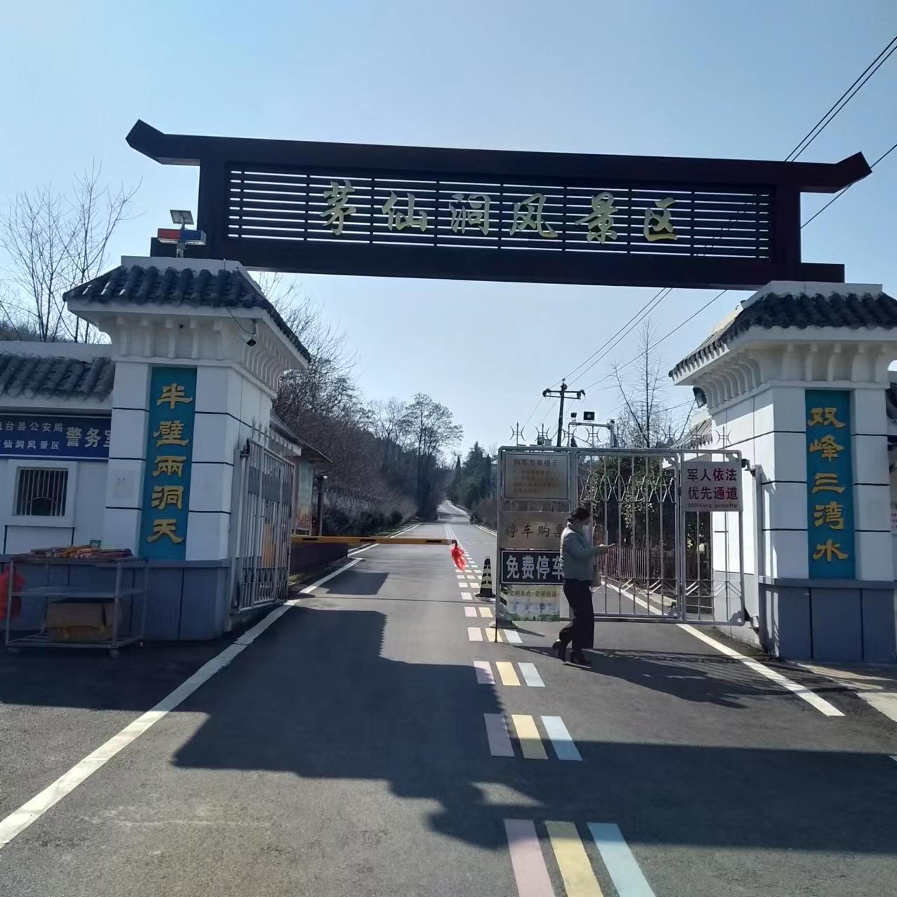 微信圖片_20230215140133.jpg