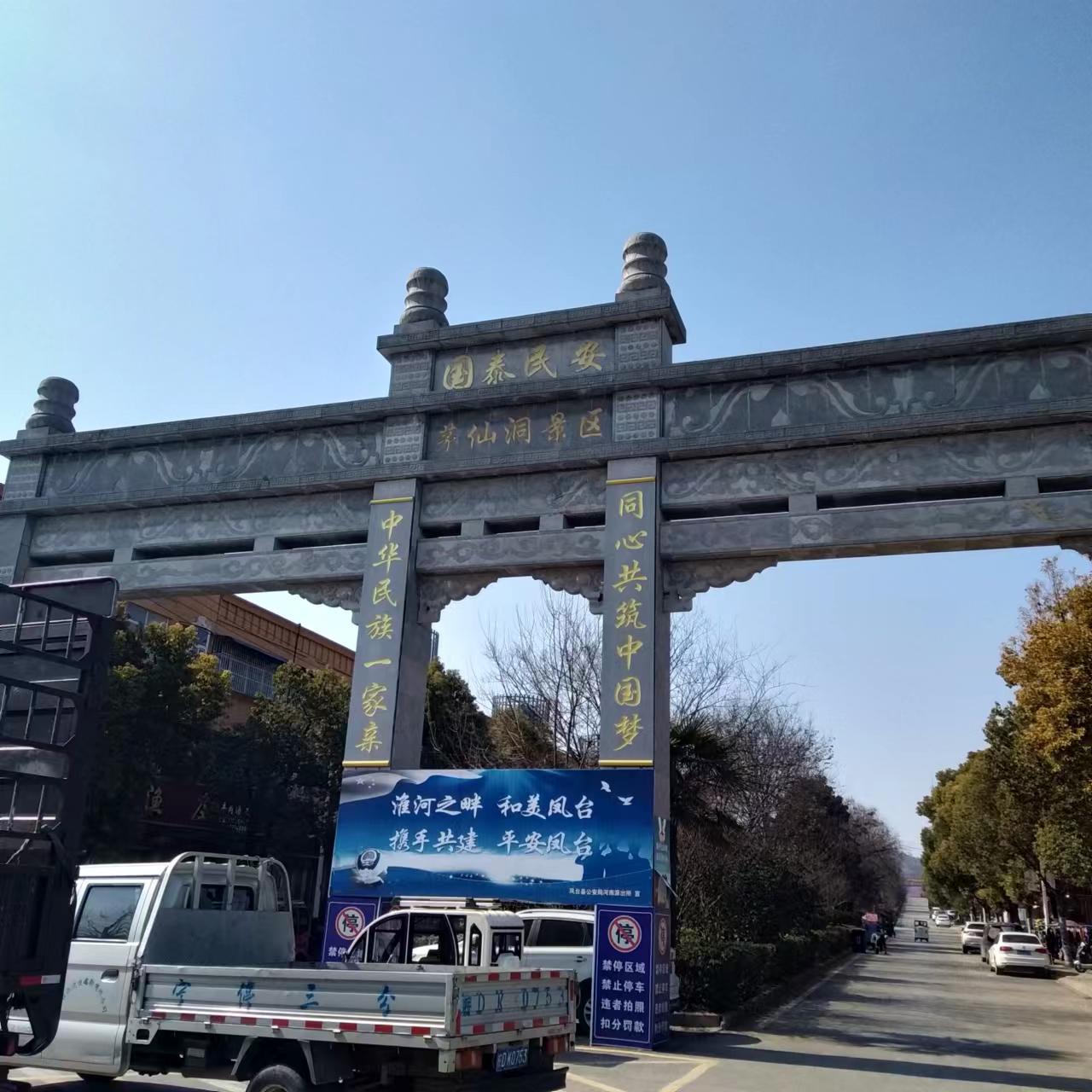 微信圖片_20230215140142.jpg