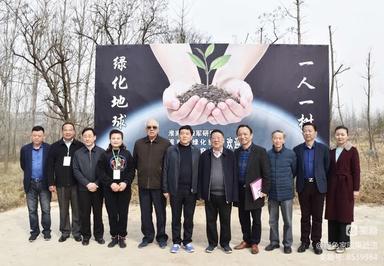 微信圖片_20230216104424.jpg