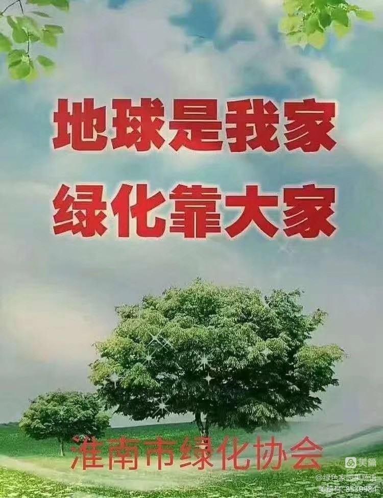 微信圖片_20230216104323.jpg 微信圖片_20230216104323.jpg