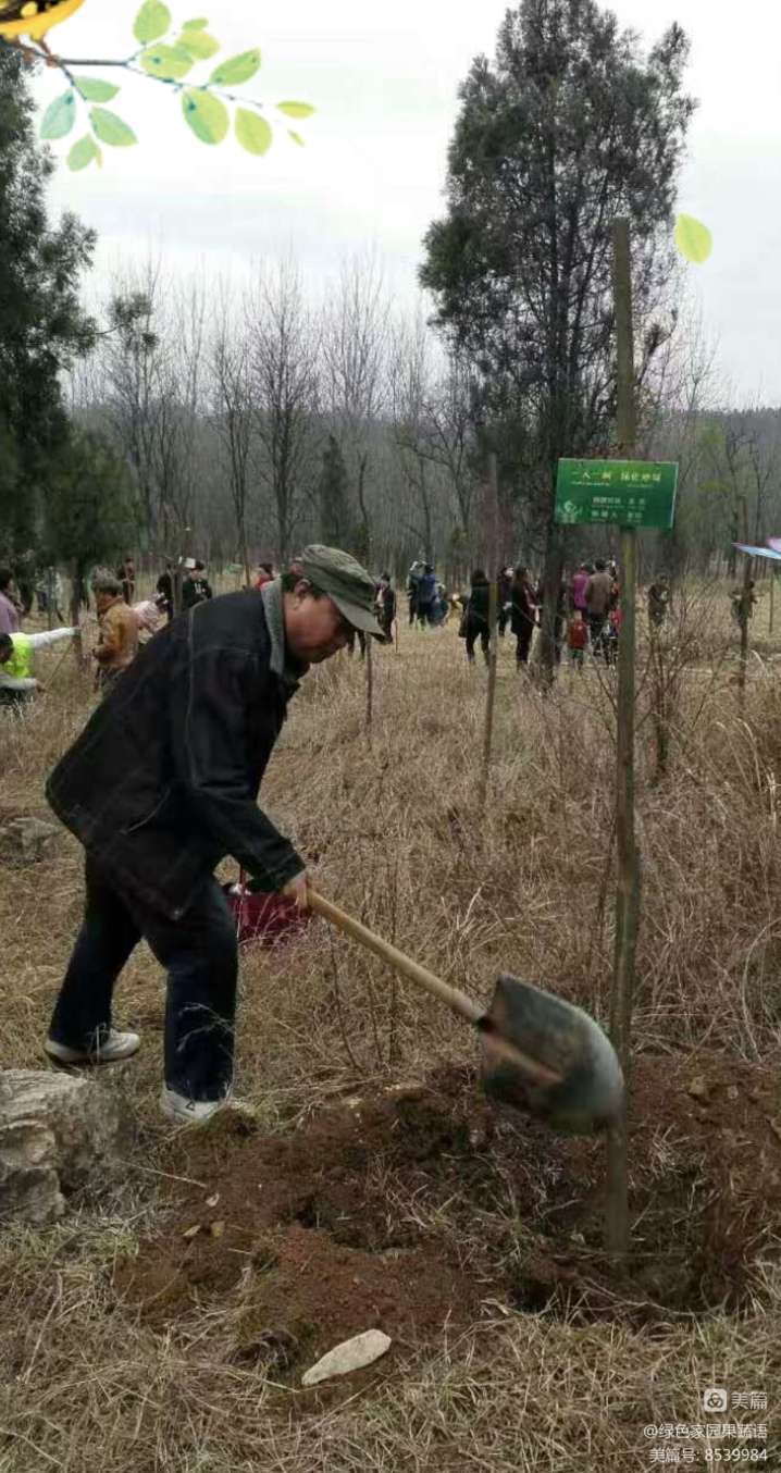 微信圖片_20230216103930.jpg