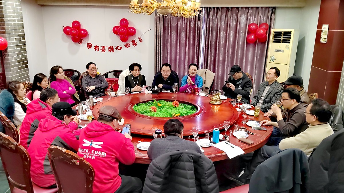 微信圖片_20230218222358.jpg 微信圖片_20230218222358.jpg