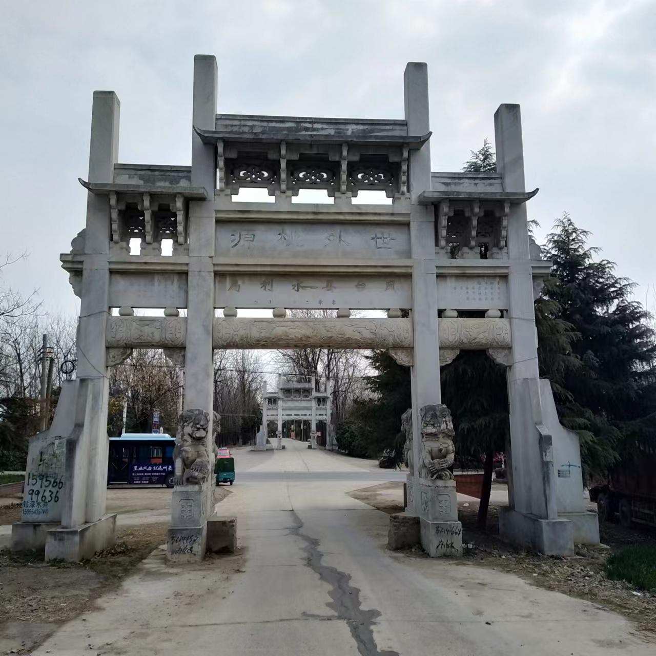 微信圖片_20230225152137.jpg