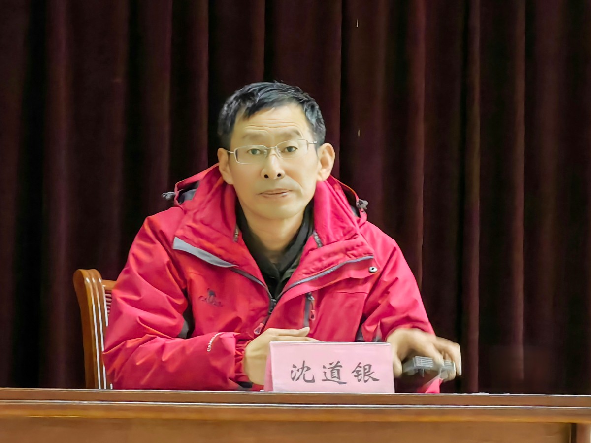 微信圖片_20230228215850.jpg 微信圖片_20230228215850.jpg