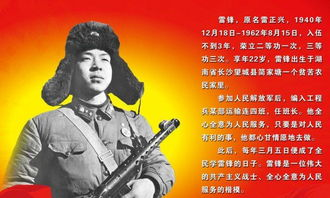 微信圖片_20230304204918.png