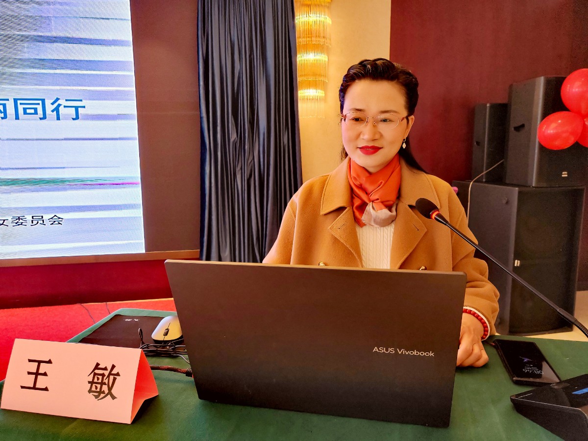 微信圖片_20230304131310.jpg 微信圖片_20230304131310.jpg