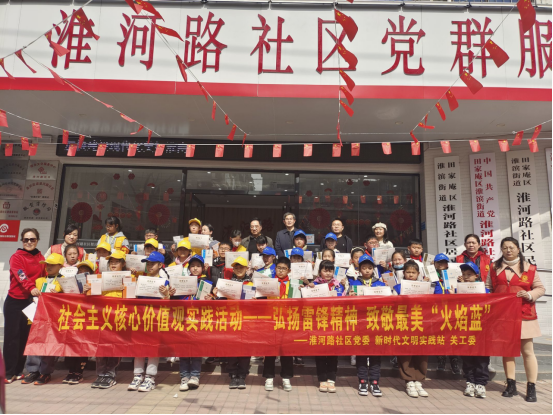 微信圖片_20230306194307.png 微信圖片_20230306194307.png