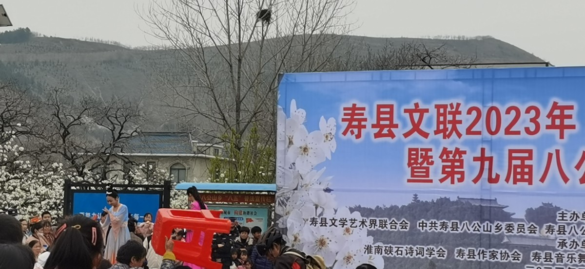 微信圖片_2023032014293622.jpg 微信圖片_2023032014293622.jpg