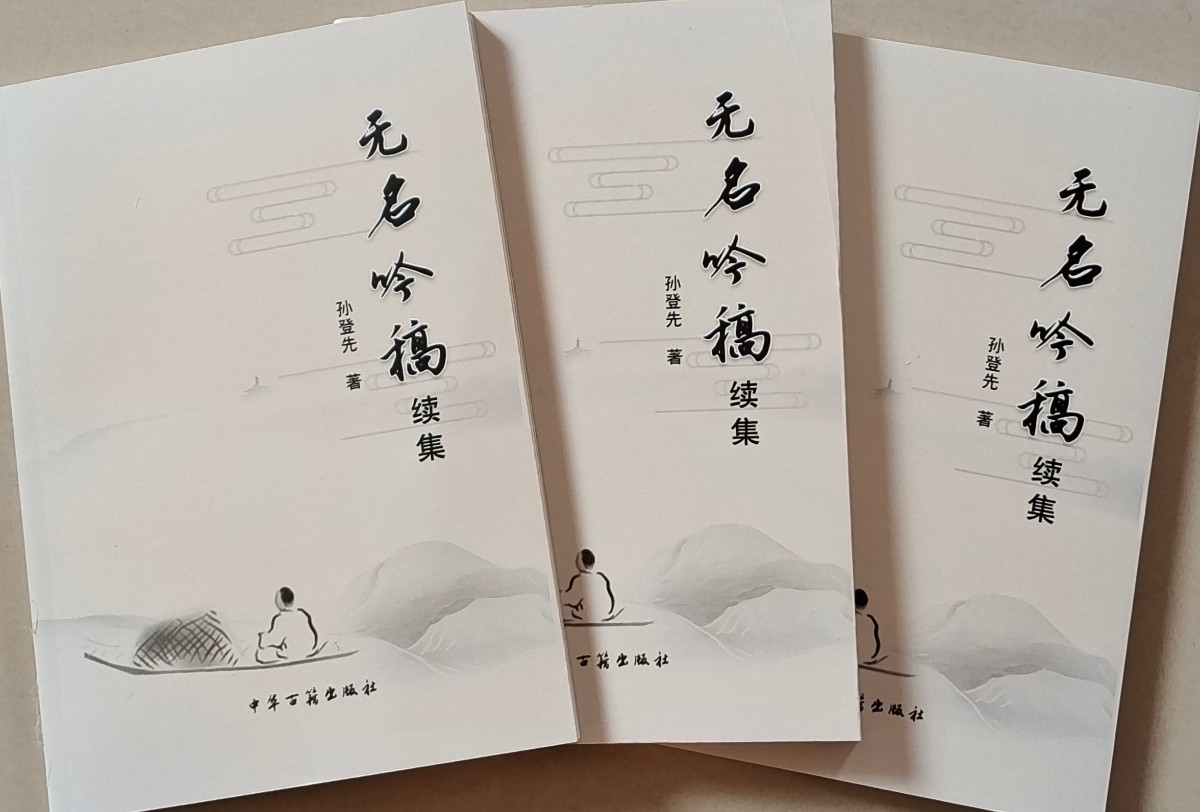 微信圖片_20230408065143.jpg 微信圖片_20230408065143.jpg