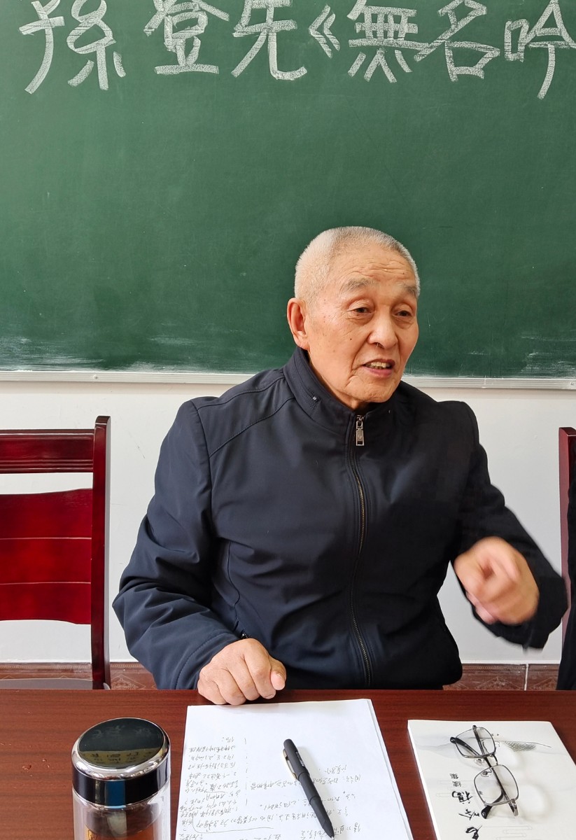 微信圖片_20230408072313.jpg 微信圖片_20230408072313.jpg