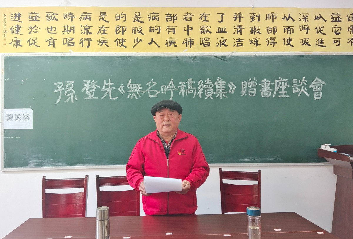 微信圖片_20230408153559.jpg 微信圖片_20230408153559.jpg