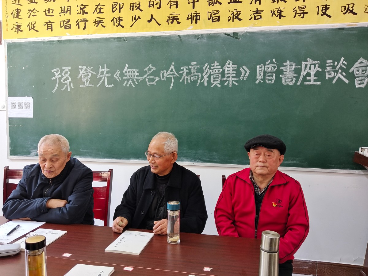 微信圖片_20230408161905.jpg 微信圖片_20230408161905.jpg