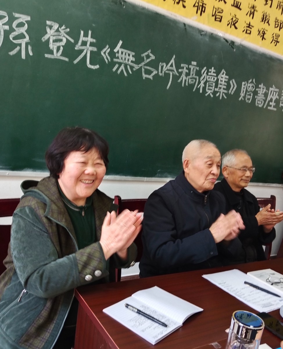 微信圖片_20230408162207.jpg 微信圖片_20230408162207.jpg