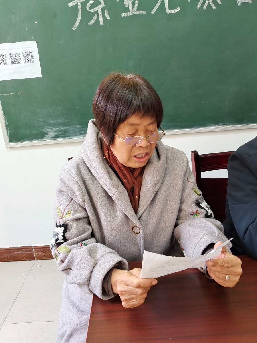 微信圖片_20230408162355.jpg 微信圖片_20230408162355.jpg