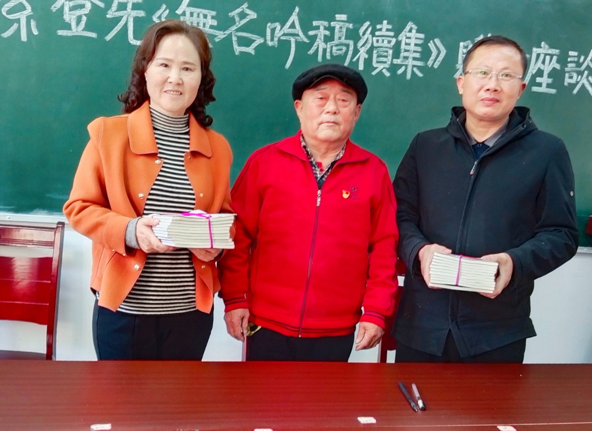 微信圖片_20230408165607.jpg 微信圖片_20230408165607.jpg