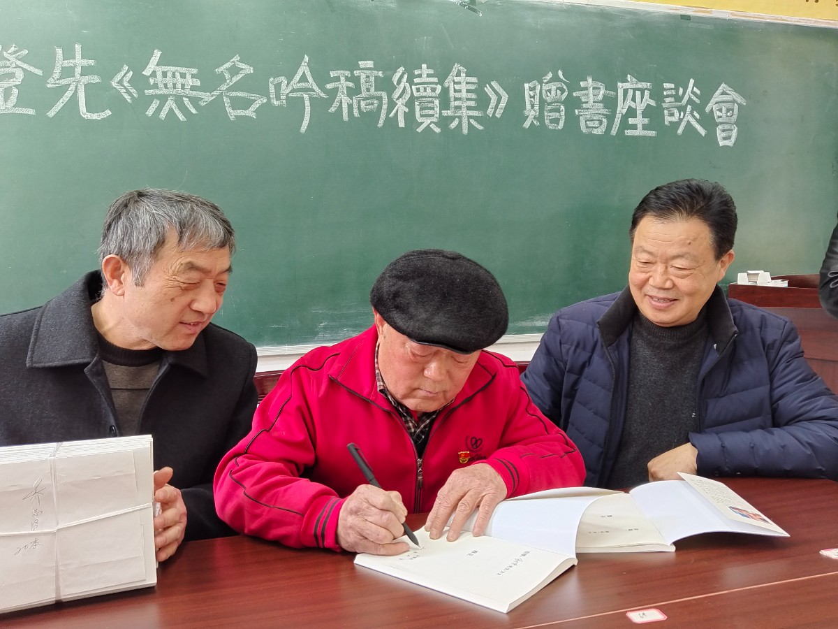 微信圖片_20230408165624.jpg 微信圖片_20230408165624.jpg
