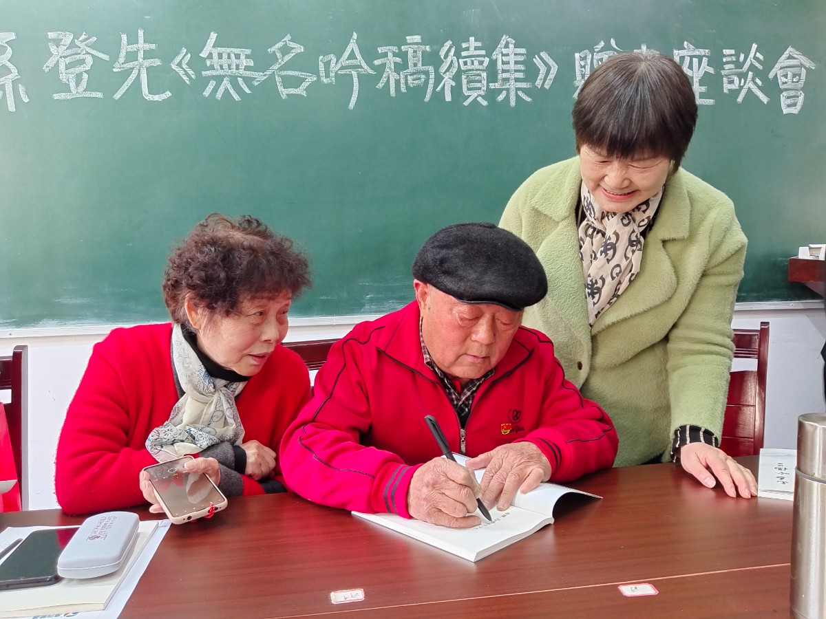 微信圖片_20230408165711.jpg 微信圖片_20230408165711.jpg