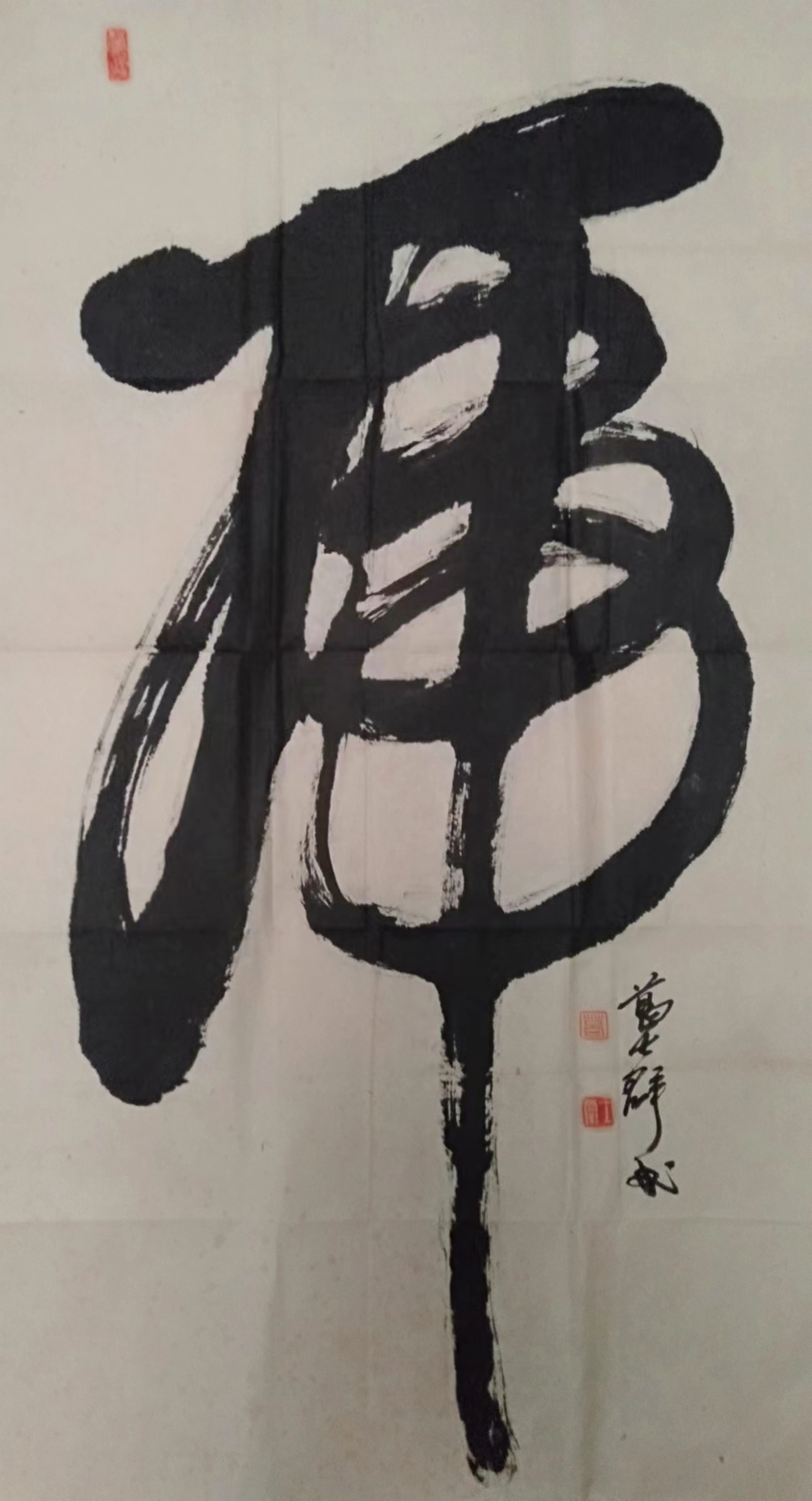 b6203d63c0672a431d88326c59888a4.jpg