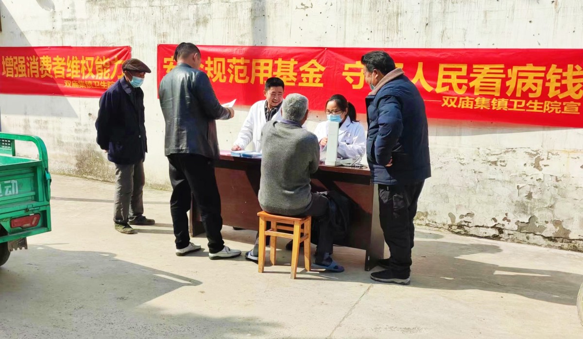 02ac243ee1ed3d43871291203ed0844_副本.jpg