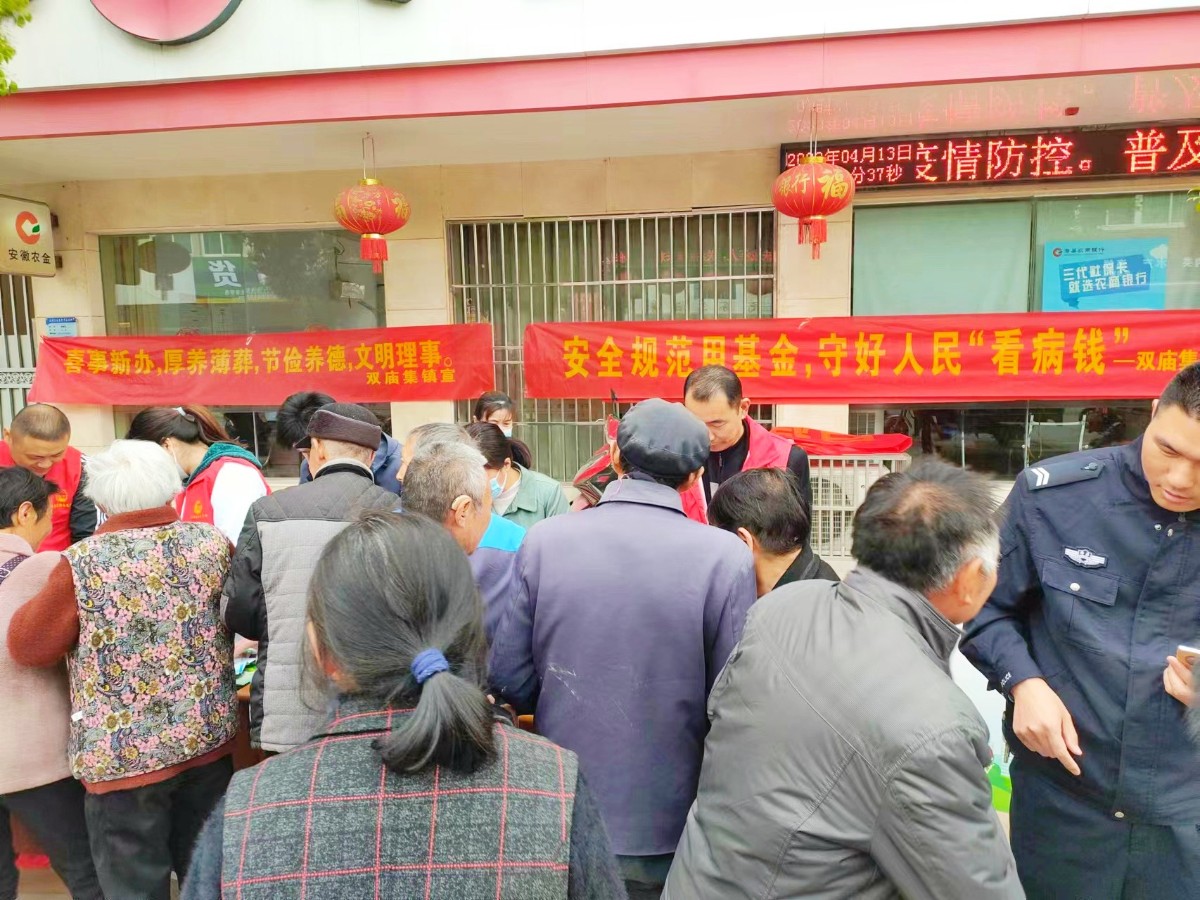 17ae9d5ce8a5414ffcd7c0e76997749_副本.jpg