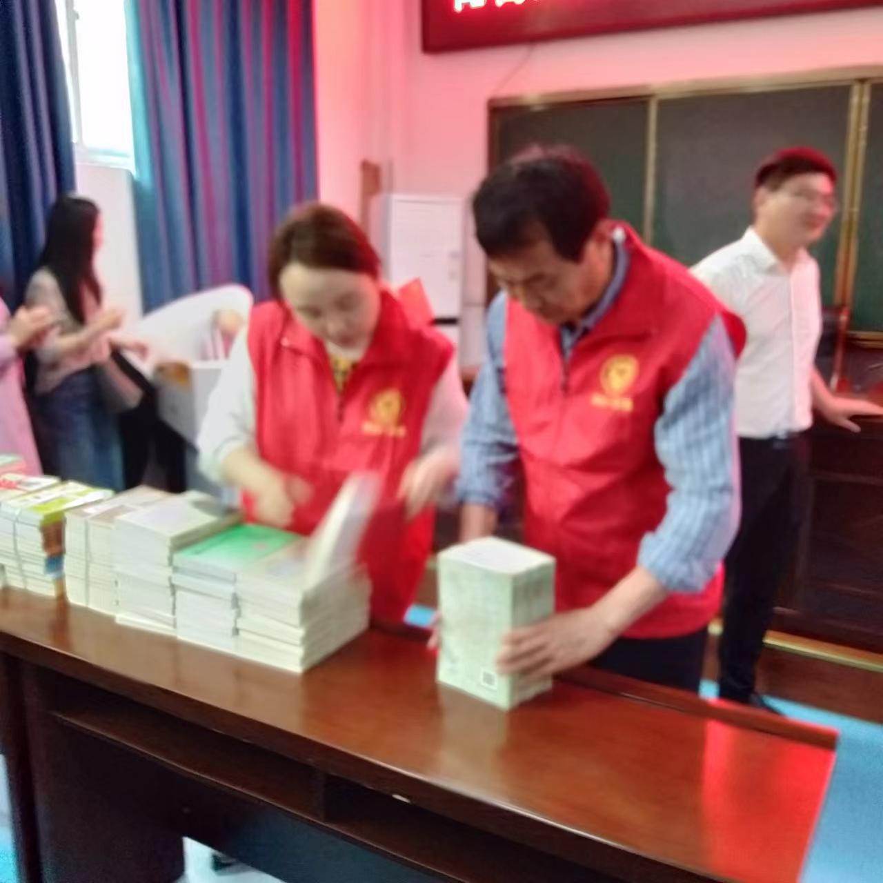 微信圖片_20230419200217.jpg