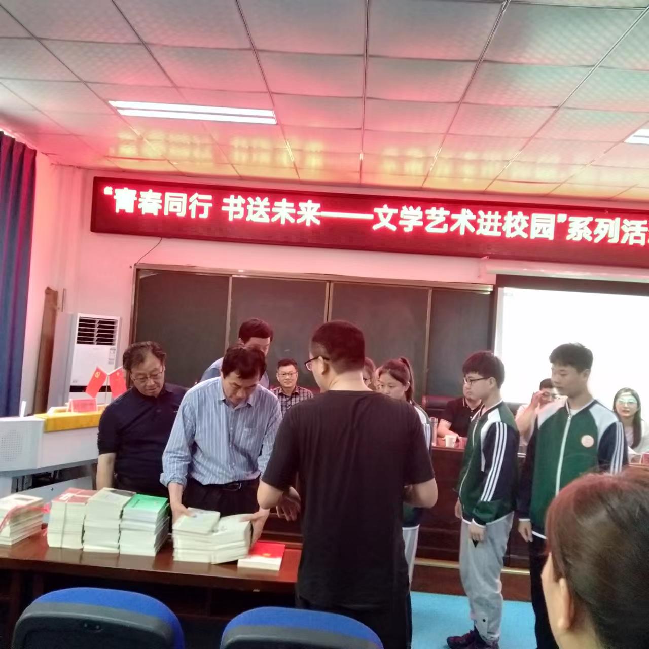 微信圖片_20230419200325.jpg