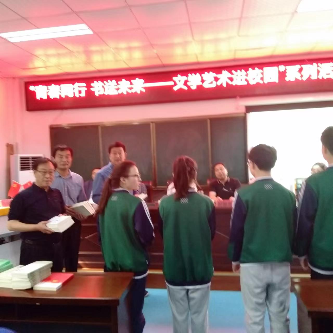 微信圖片_20230419200336.jpg