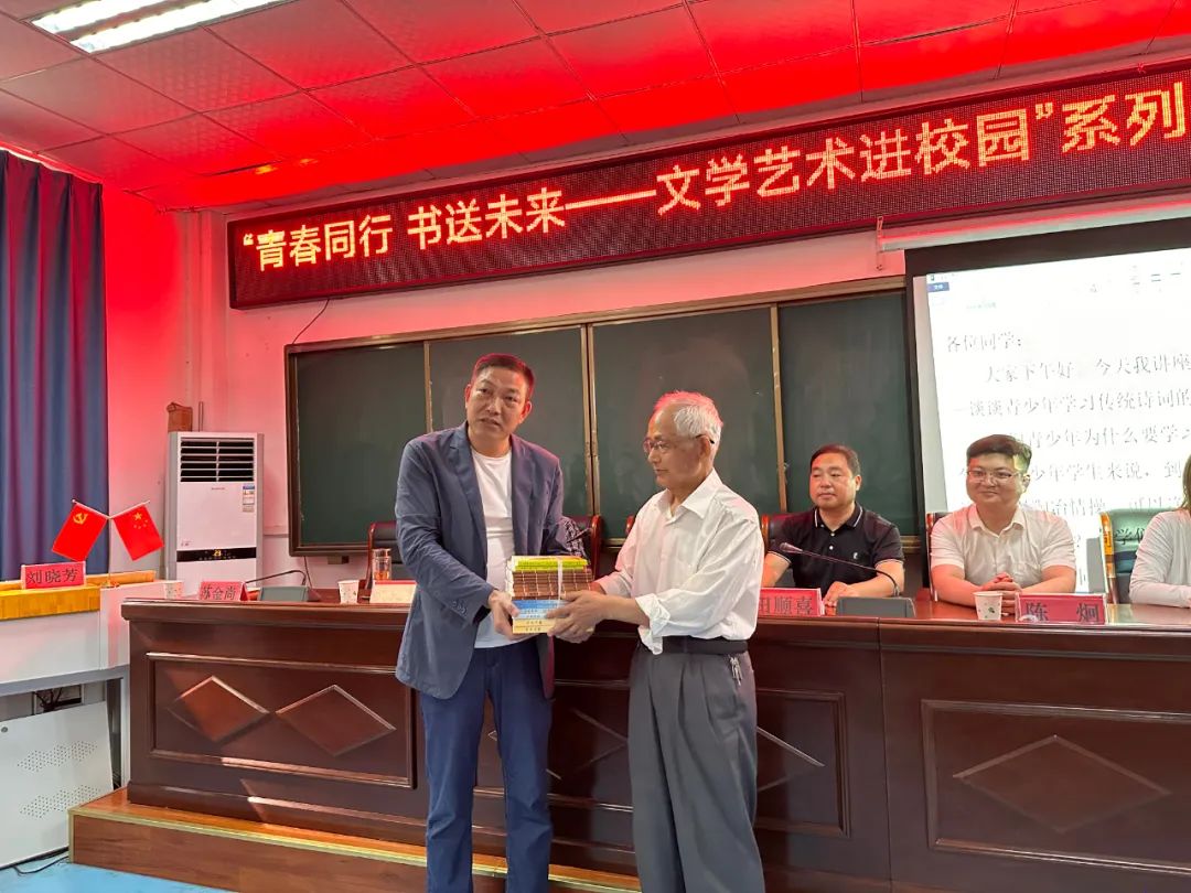 微信圖片_20230419200422.jpg