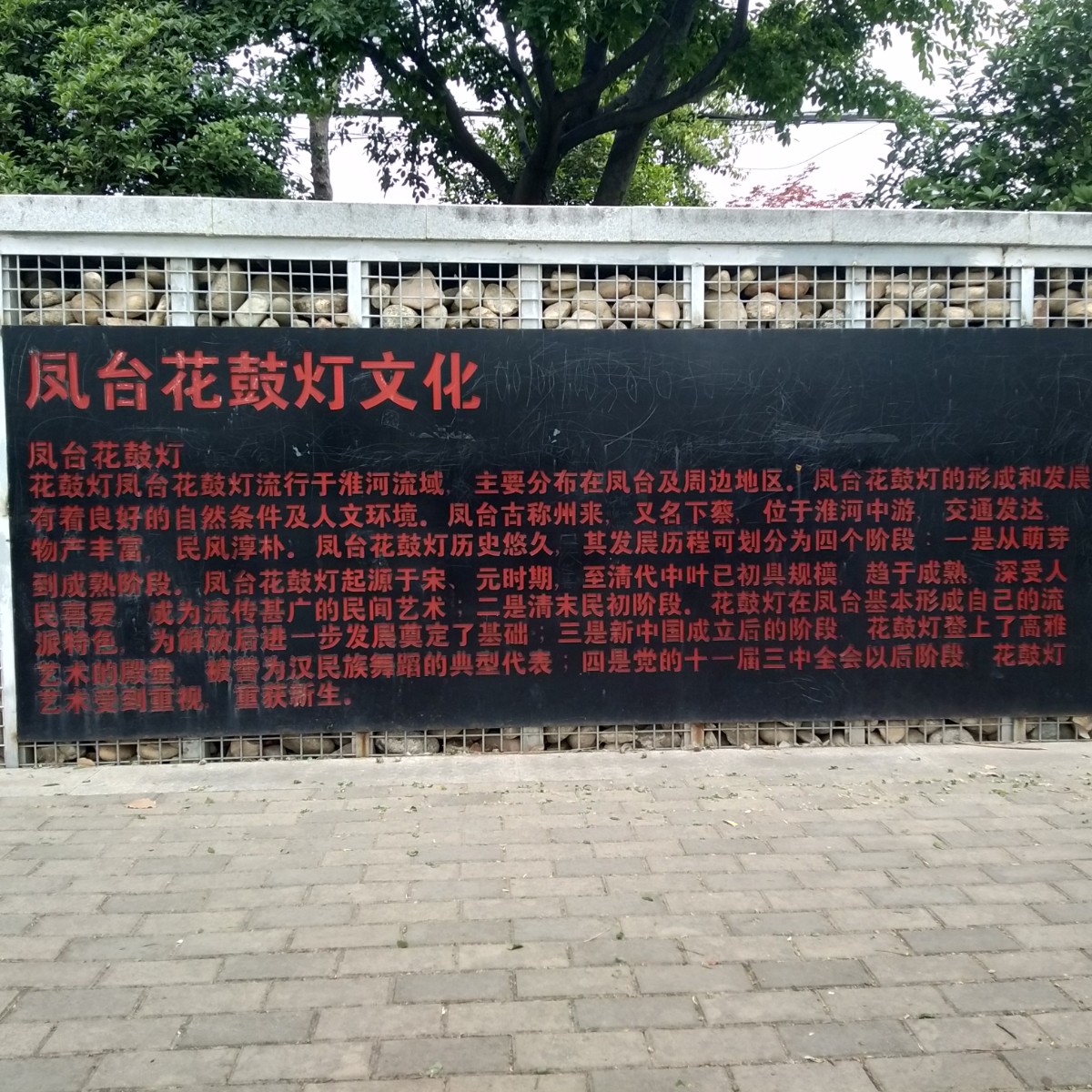 IMG20230422090625.jpg
