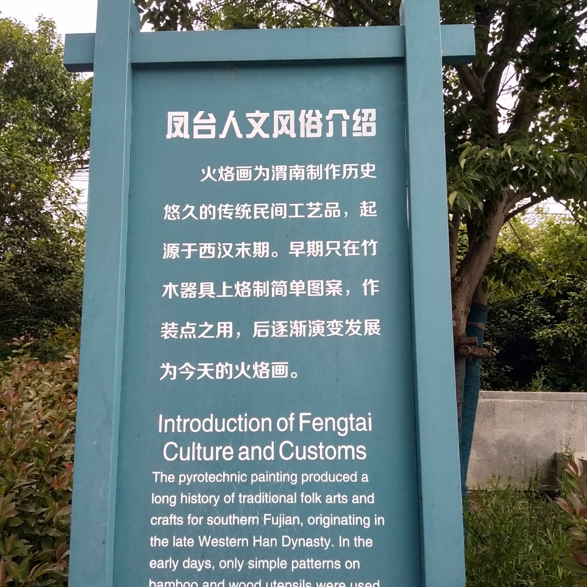 IMG20230422090728.jpg