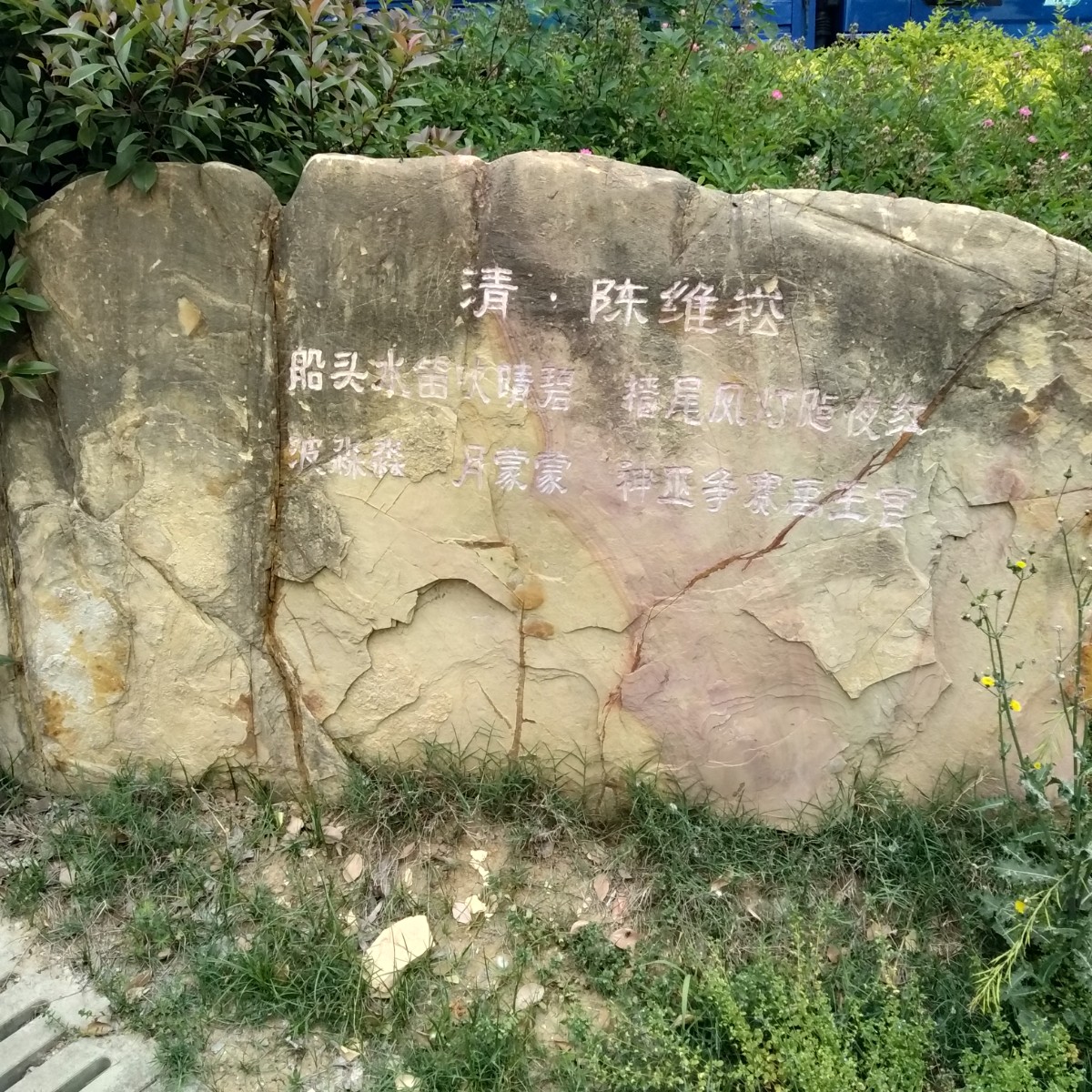 IMG20230422091629.jpg